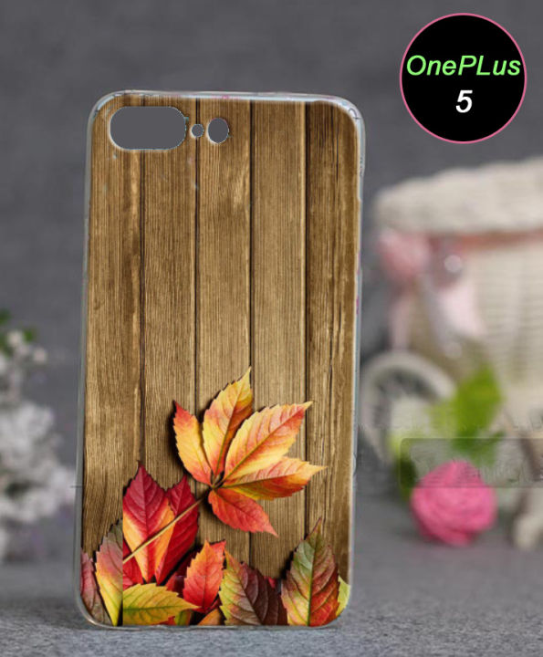 One%20Plus%205%20Pouch%20Case%20-%20Print%20Soft%20Back%20Cover%20Case%20-%20Image%203