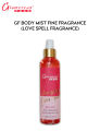 Glamorous Face Body Mist Fine Fragrance With Essential Oils  Long-Lasting Body Mist  250 ML Spray. 