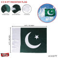 4 x 6 Ft Pakistan Large Jhanda 14th August Decorative Pak Parcham 14th August Home School Office Function Restaurants 14 Aug Celebration Parties Decoration Pakistani Flag Parties Decor Supplies Satin Material Flags Enjoy & Celebrate Happy Independence Day. 