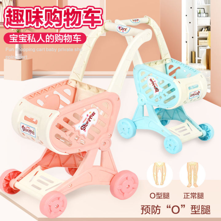 Children's Mock Shopping Cart Play House Toys Mock Baby Trolley Little Girl Supermarket Shopping Cart