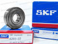 Bearing 6201 zz SKF Brand Metal Seal Ball Bearing ( Original SKF ). 