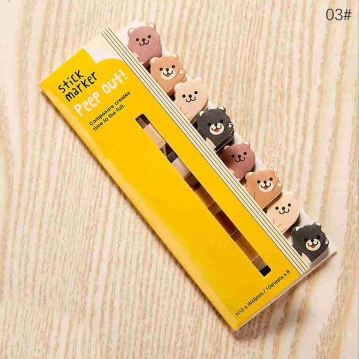 Cute Japanese and Korean stationery row animal bookmarks note paper office student supplies