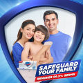 Safeguard Bath Soap Pure White 95gm. 