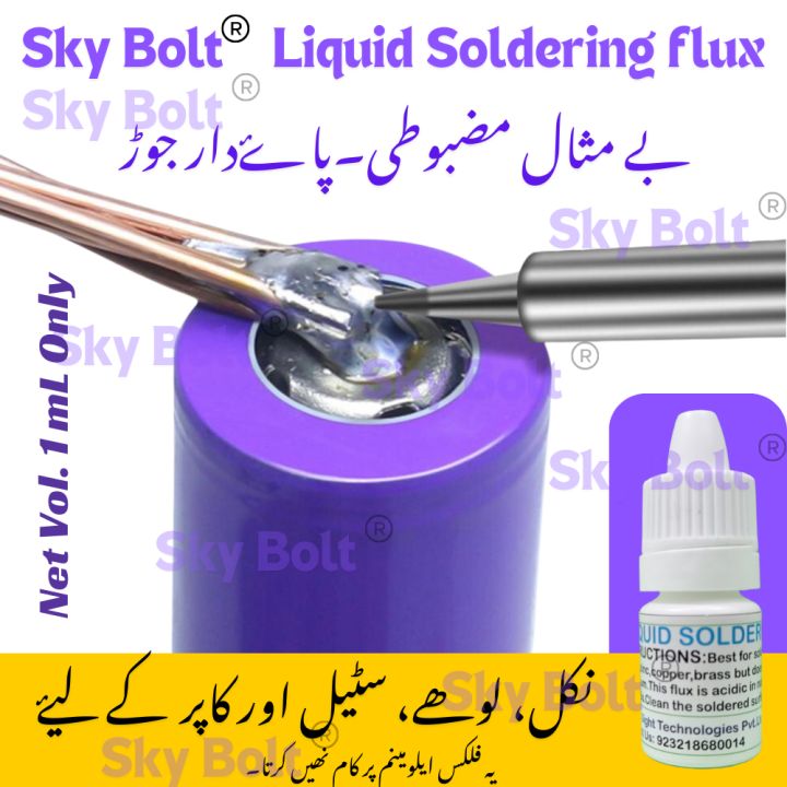 LIQUID SOLDERING FLUX STEEL SOLDERING FLUX WELDING TOOLS LI ION BATTERY SOLDARING FLUX ELECTRONIC DEVICES AND ACCESSORIES POWER BANK CIRCUIT SOLDERING PASTE SOLDERING WIRE SOLDERING IRON