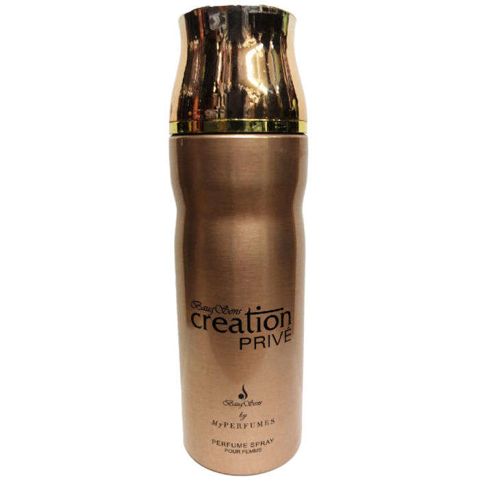 GOLD EDITION PERFUME SPRAY 200 ML