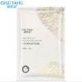 Face Sheet Mask, Facial mask Pack, Imported Facial mask, Moisturizing mask, Skin Nourishing mask, Daily skin care product, cotton facial mask, Series 1 (8 Flavours) 1pc/4pcs/8pcs. 