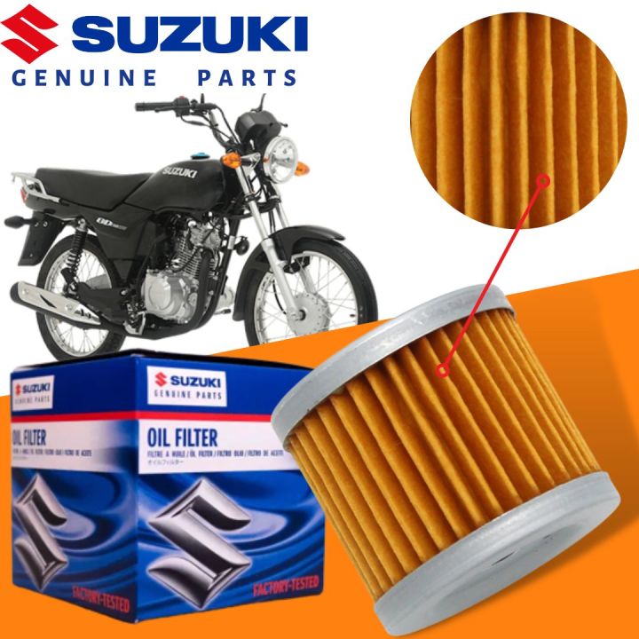 Suzuki GS 150, GD 110,GR 150cc oil filter vendor quality | Daraz.pk