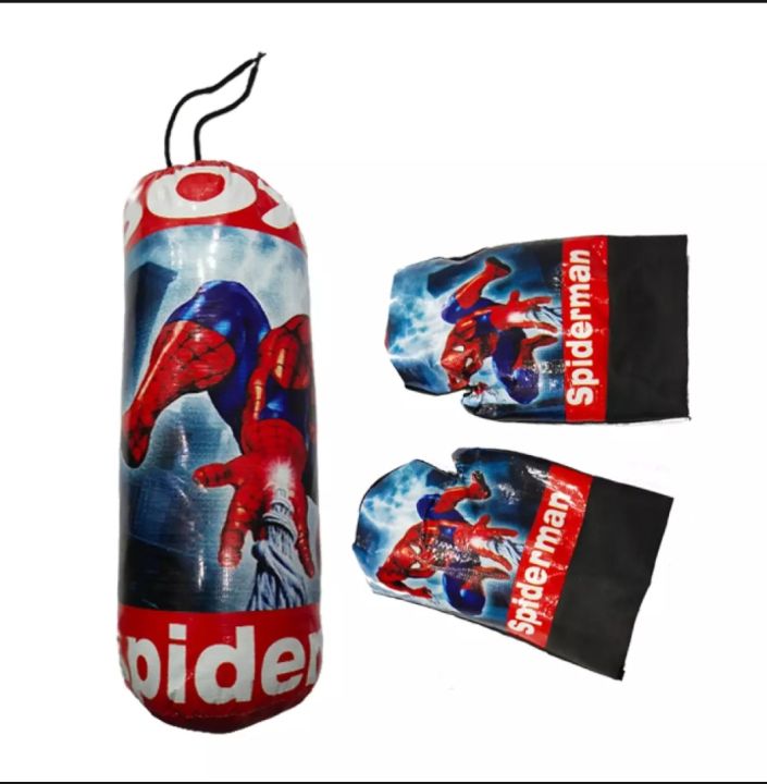 Boxing Set For Kids - 18 Inch