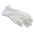 1Pair Of Safety Gloves Disposable Rubber Gloves Work Safe Disposable Glove Protective Safety Gloves. 
