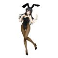 Adolescent Stupid Don't Be a Girl's Senior Sister's Dream Sakura Island Ma Yi Rabbit Handmade Beauty Girl Doll Decoration. 