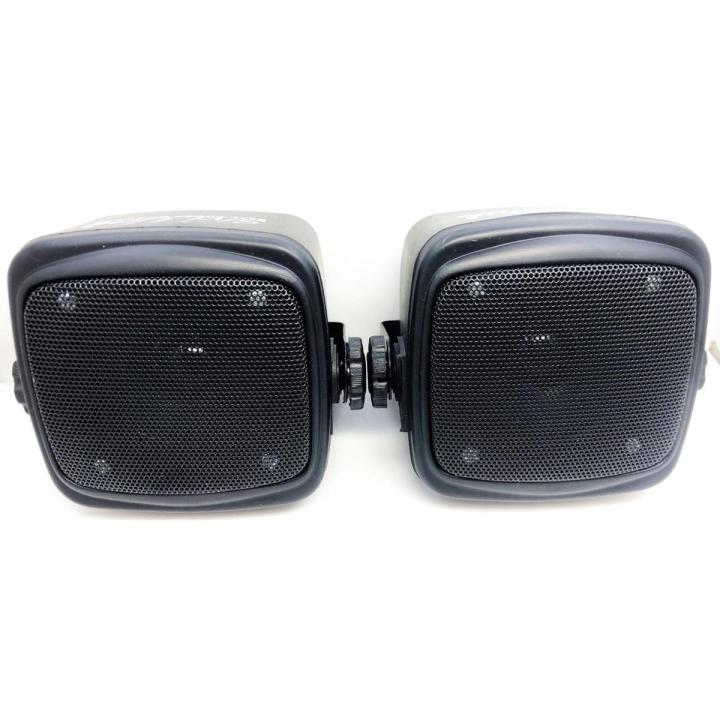Sivi line SL-303, 3” rear mounting Speaker System, 3inches, 350W, get yours at best price in pakistan