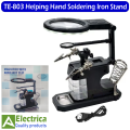 Helping Hand Soldering Stand TE-802/ TE-803 for solder work magnifying glass portable with Light by Electrica. 