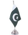 Pakistan Flag Original Pakistan Color Flag For Office, Home and School. 
