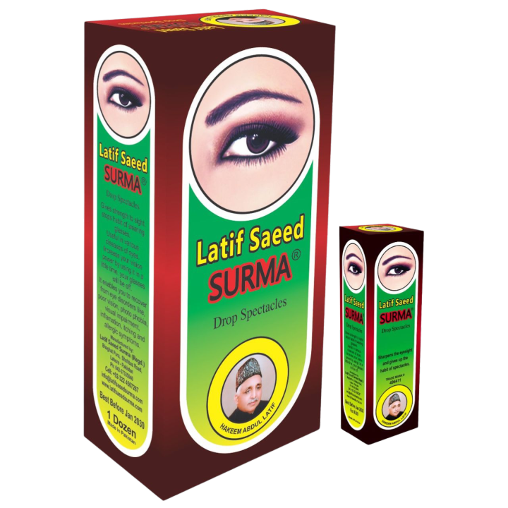(Pack%20of%203)%20Kajal%20Black%20Kohl%20Eyeliner%20Powder%20Natural%20Eye%20Makeup%20Tool%20Lateef%20Surma%20Special%20Sukh%20Chean%20Hakeem%20Abdul%20Lateef%20For%20Men%20And%20Women,%20With%20Free%20Gift%20for%20Kids%20(Sticker,%20Golden%20Scarf%20pin,%20Balloon,%20Pair%20of%20Girls%20Hair%20Poni)%20-%20Image%208