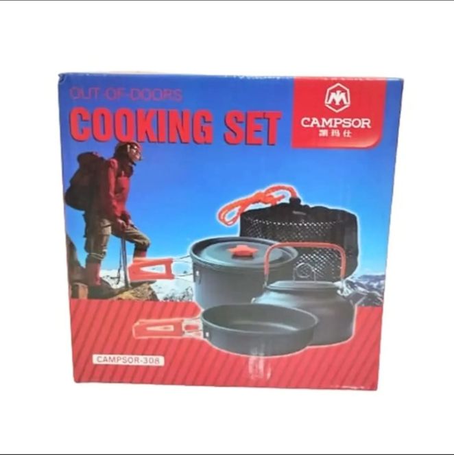 Campsor-308%20Aluminum%20Outdoor%20Camping%20Cooking%20Set%20-%20Image%202