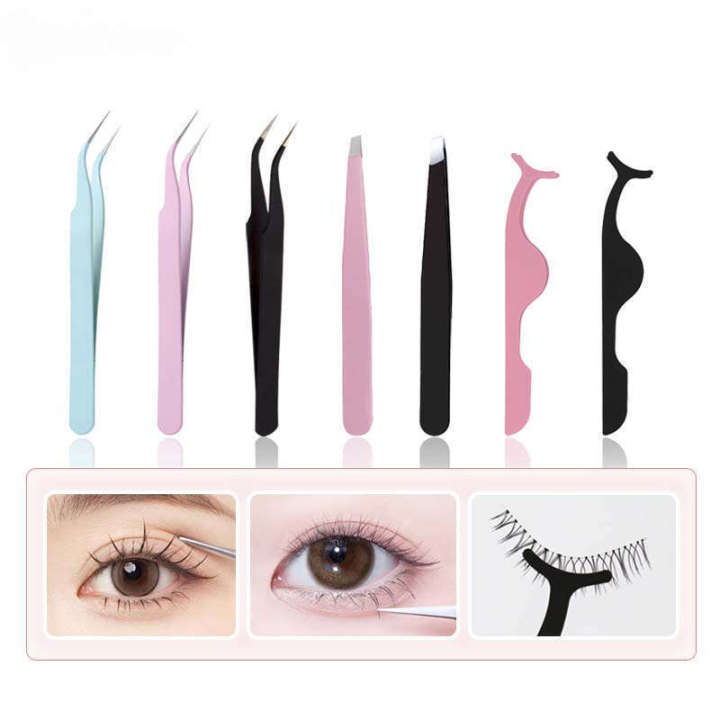 Tweezers, fake eyelashes, high-precision feather clip, beginner eyelashes