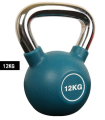 2kg to 20kg Kettlebell for Home Workouts - Exercise Kettle Bell Choose in Variation. 