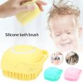 Silicone Bath Brush / Lofa Shower Sponge Lofa For Adults and Babies. 