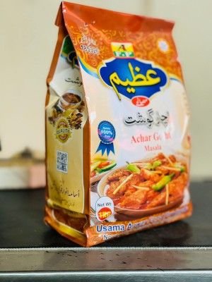 Achar%20Gosht%20Masala%20-%201Kg%20%20(wholesale)%20-%20Image%204