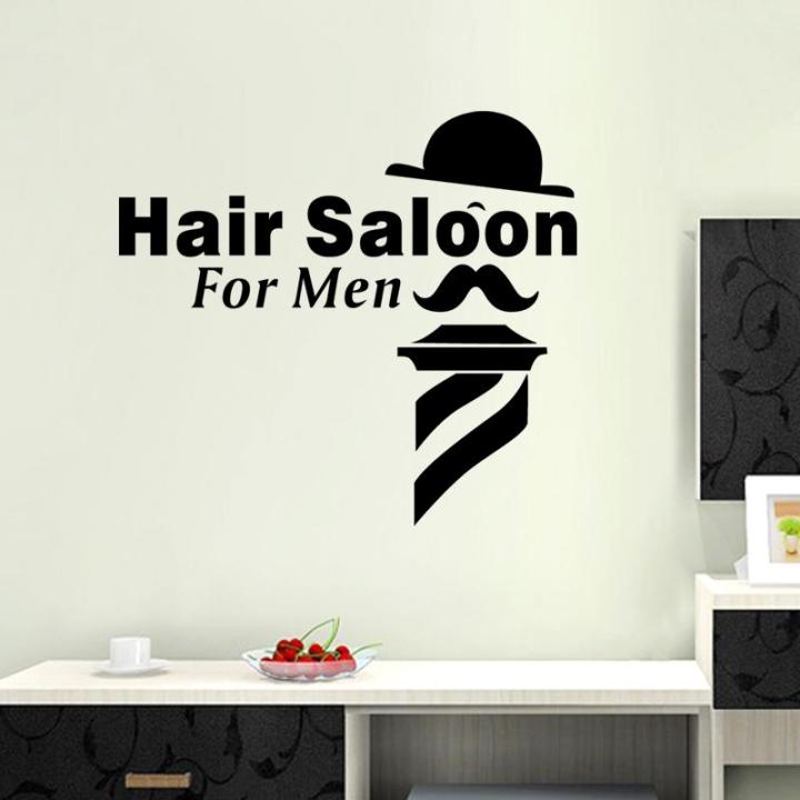 size- 2 x 1.5 feet- HAIR SALON FOR MEN self adhesive WALL STICKERS FOR barber shop, boys, office, PARLORS salons decoration  AND DECOR LOVERS - lucky garnet