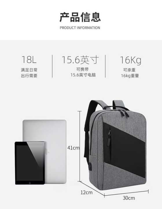 3%20in%201%20Laptop%20Backpack%20Men,%20Women%20Business%20Water%20Repellent%20Hidden%20Zipper%20Backpacking%20%20Male%20Bag%20-%20Image%205