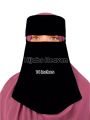 Short Length Saudi Niqab Patti with Flap & Bukram - Girls' Saudi Style Hijab with Label Logo. 