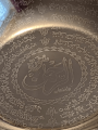 Stainless Steel Bowl Surah Ar-Rahman Engraved inside / Drinking Katori. 