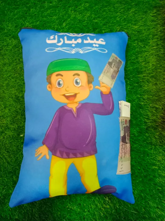 Cartoon%20Kids%20Eid%20Pillow%20-%20Image%204