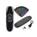 BeesClover Smart Remote Control Air Mouse Keyboard Wireless Backlit Remote Controller Rechargeable 2.4G TV Box Remote Plug Play Multifunctional Fly Mouse Remote Controller. 