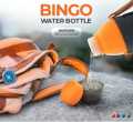 Hot and Cool Bingo Water Bottle 1.5 Litres. 