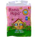 BONA PAPA Zero Size Baby Diaper (50 Pcs) Diapers Plus. 