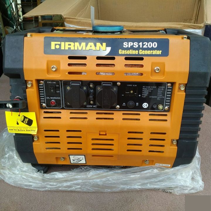 Firman%20SPS1200%20-%201%20kW%20Sound%20Proof%20Canopy%20Petrol%20Generator%20-%20Recoil%20Start%20-%20Image%203