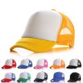 Fashion Adjustable Children Baseball Cap Breathable Sun Protection Visors Hat Casual Terylene Mesh Hip Hop Hats Kindergarten. 
