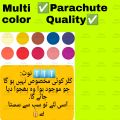 Cieling Fan Blades Cover - Water Dust Proof Long Life Quality - GFC Royal Champion National Solar Sonex Super Asia Boss PAK Indus Meezan United Niwa Ecostar Deluxe Black And Decor Millat Asasa Epf Fans 48 inch 52 56 inch Dust Cover Fanoos. 