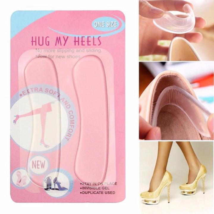 Gel Silicone Heel Grip Insole Foot Pad Care Protector Patch Pain