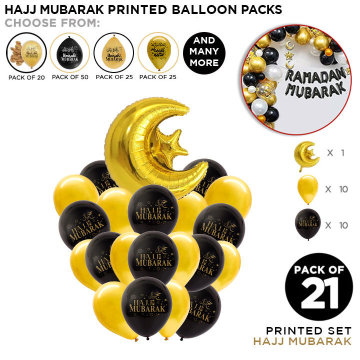 Hajj%20Mubarak%20&%20Umrah%20Mubarak%20Printed%20Hanging%20&%20Air%20Balloons%20Collection%20Set%20For%20Festive%20Decoration%20Islamic%20Occassion%20Party%20Supplies%20Decor%20Balloon%20Packs%20For%20Celebration%20Balloons%20With%20Printed%20Umrah,%20Hajj%20Mubarak%20Solid%20Latex%20Balloons,%20Decorate%20Your%20Home%20-%20Image%202