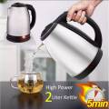 Automatic Electric Kettle (2.0 L) Hot Water Kettle Elegant Design Premium Quality Tea Coffee Warmer. 
