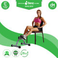 MINI EXERCISE CYCLE. 