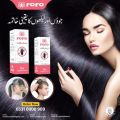 FOFO Anti Lice Lotion Size 15ml. 