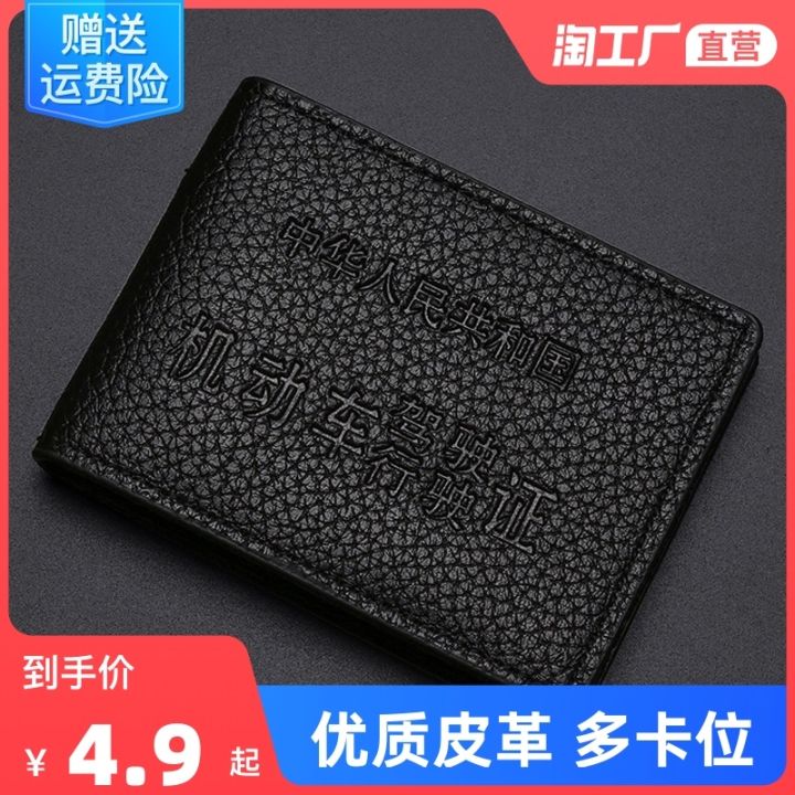 5x7 index card binder Amazon.com : SHANGRLA Large 5x8 and 5x7 Index Card Binder Holder with Clear  Plastic Sleeves – 90 Pocket A5 6-Ring Binder for Flashcards, Postcards, Recipe  Cards – Small Storage Organizer with Sheet