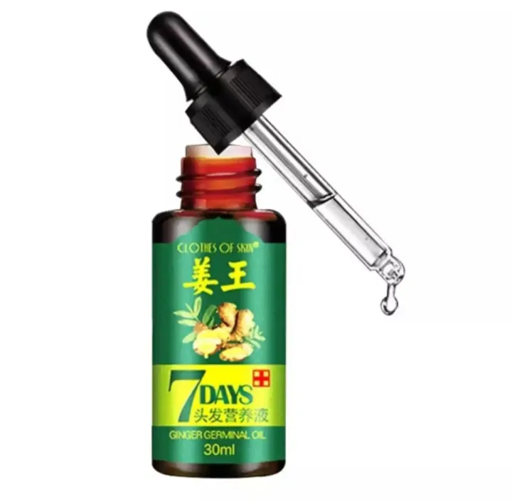Ginger%20Germinal%20Oil%20For%20Hair%20Growth%20%7C%207%20Days%20%7C%20Guaranteed%20Results%20%7C%20Fatest%20Hair%20Growth%20&%20Care%20%7C%20For%20Boys%20&%20Girls%20-%20Image%202