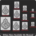 YA RAHMAN YA RAHIM Calligraphy Islamic Reusable Stencil for Canvas and wall painting.ID#4105. 