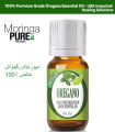 ORGANIC OREGANO ESSENTIAL OIL PAKISTAN. 