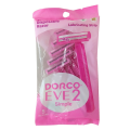 DORCO EVE 2 Twin Blade Disposable Body Razor for Women (5 Razors Pack) |  Ladies Women's Girls   Shaver Trimmer Razor |  Lady Razor - (2 Blades) Pink | Ladies Razer | Shave Body Razor for   Women Female | Makeup Tweezers | Health Beauty. 