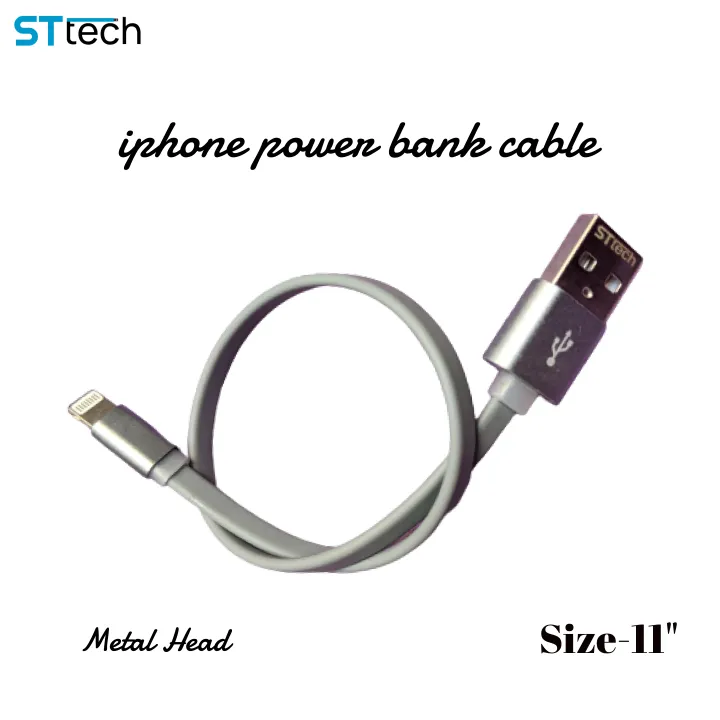 USB Charging Power Bank Cable for iPhone, iPad, iPod Metal Heads (28CM ...