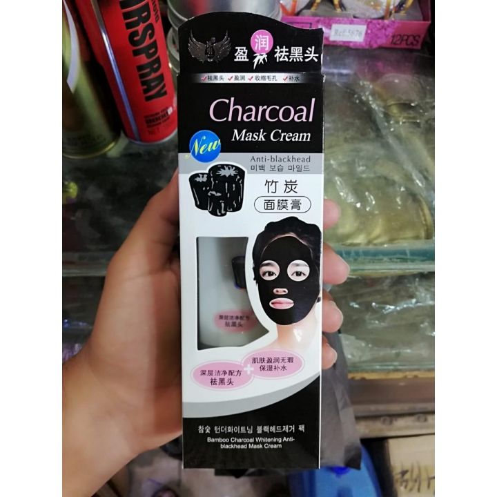 Charcoal%20Mask%20Cream%20Anti-Blackhead%20-%20130g%20-%20Image%203