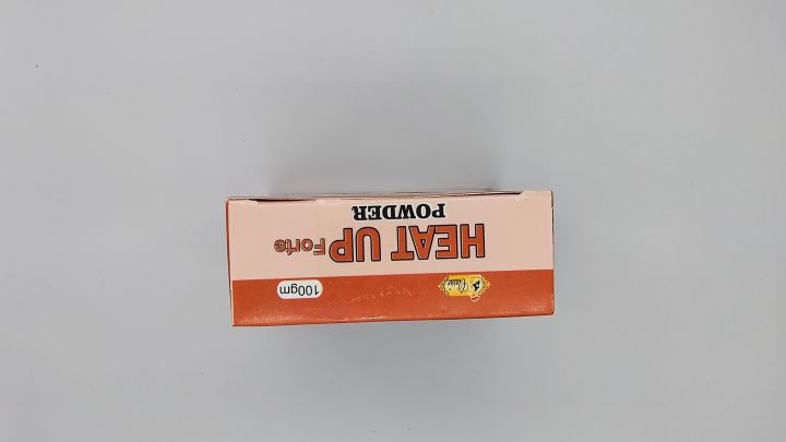 HEAT%20UP%20FORTE%20POWDER%20-%20Image%204