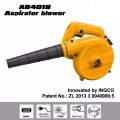 INGCO Electric Blower 400W 2 in 1 Home Aspirator Blower + Vacuum Cleaner - 400W AB4018. 