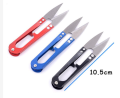 3 Clippers Trimming Scissors Sewing Tool Embroidery Snips Beading Yarn Thread Cutter Nippers. 