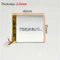 Kechadda 400mah Genuine Battery - Very thin - Built-in Protection Circuit - Power bank, Phone C116a, Earbuds, Headphones, Torch. 